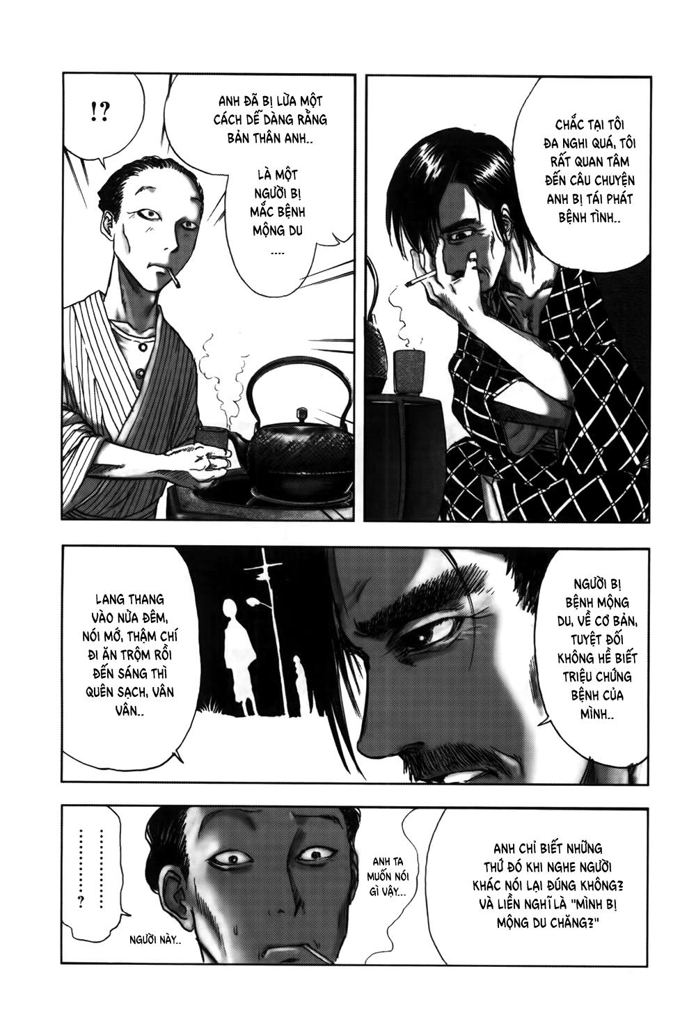 Dị Nhân Quán Chapter 33 - 27