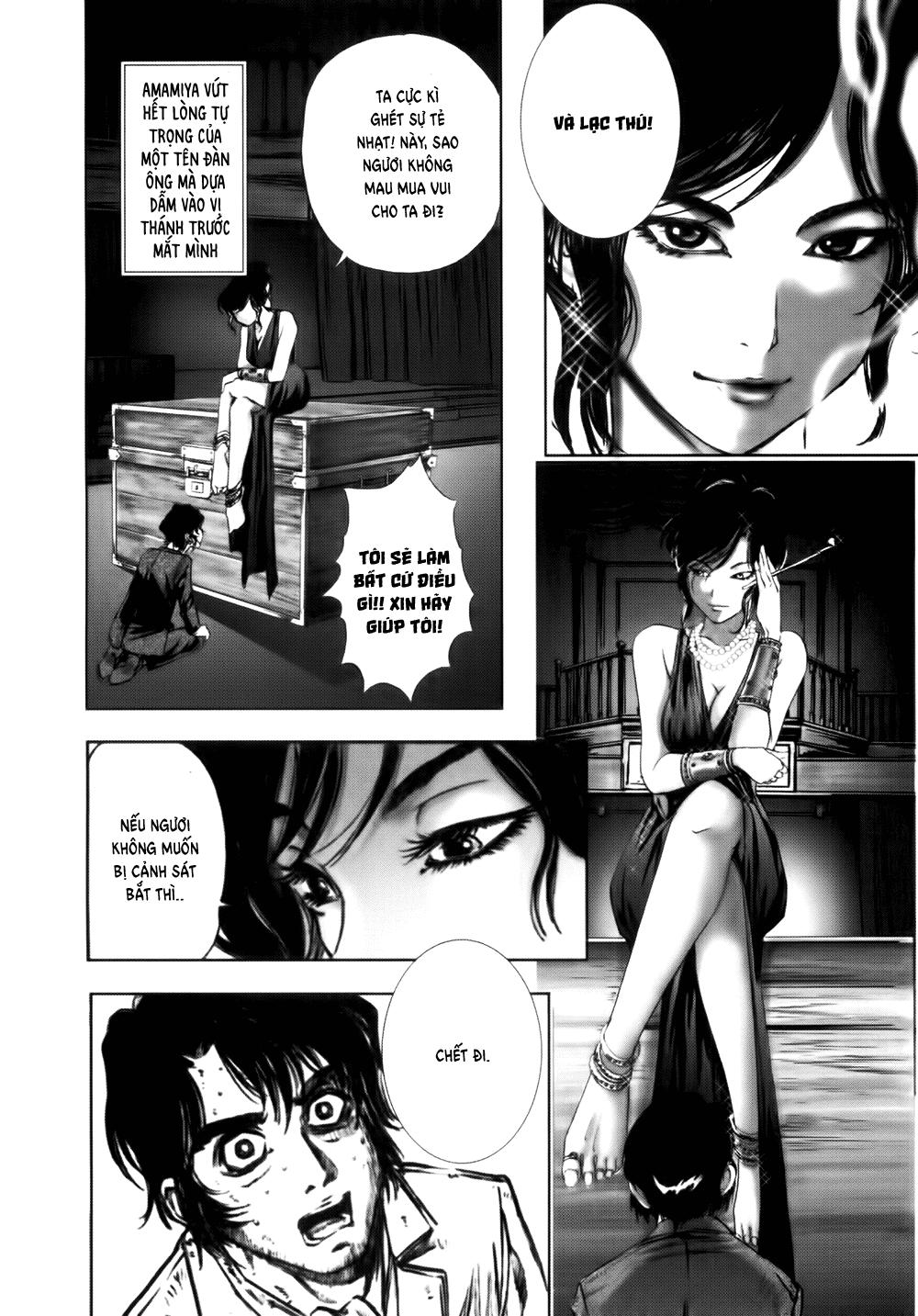Dị Nhân Quán Chapter 37 - 25
