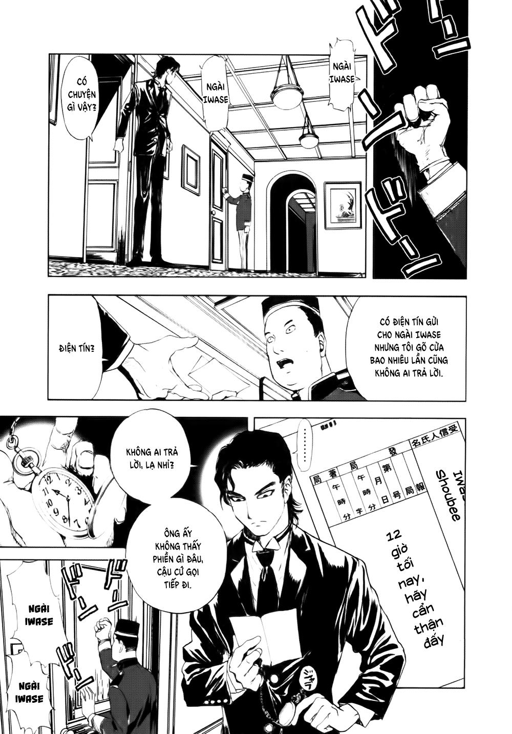 Dị Nhân Quán Chapter 38 - 26