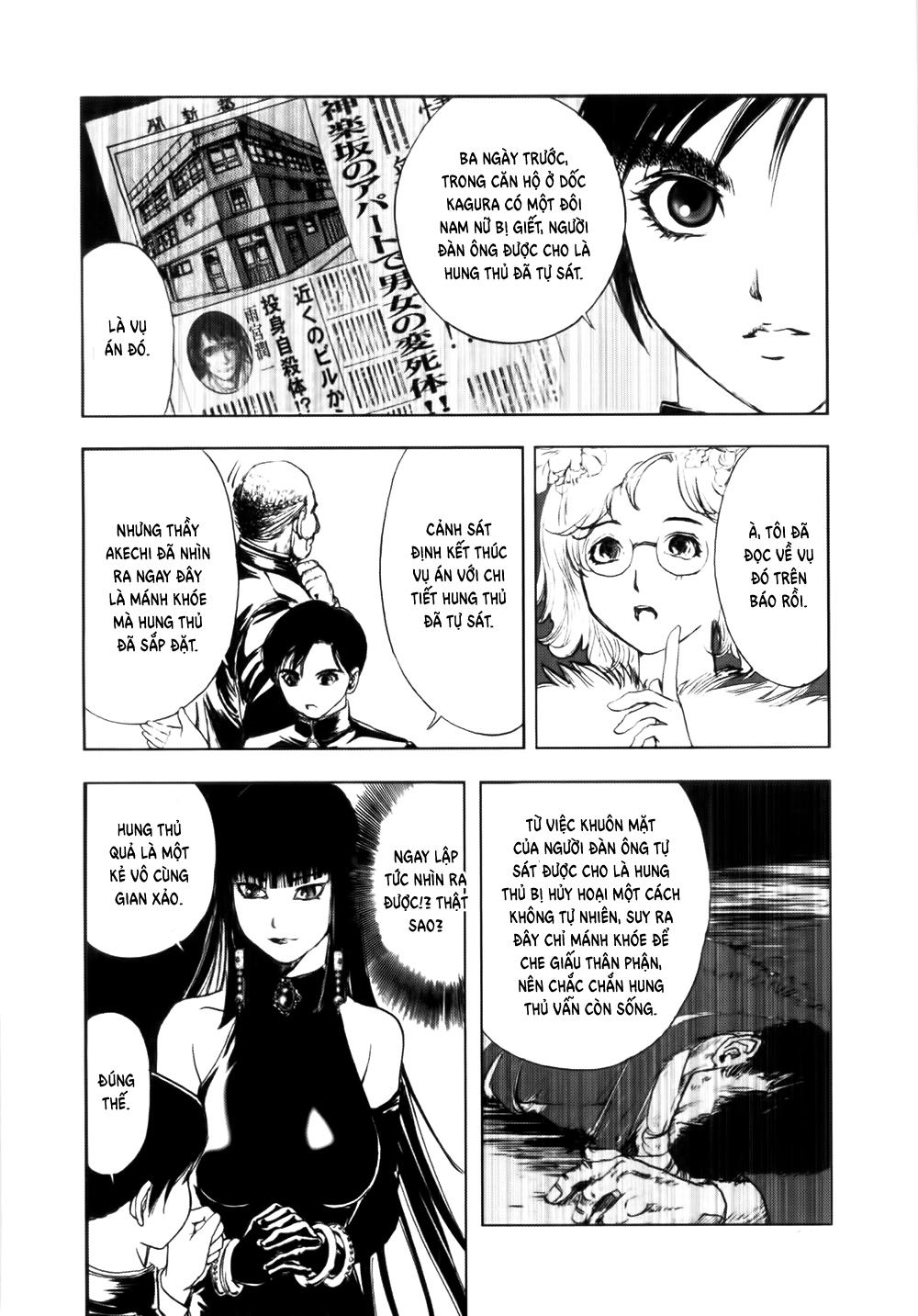 Dị Nhân Quán Chapter 38 - 7