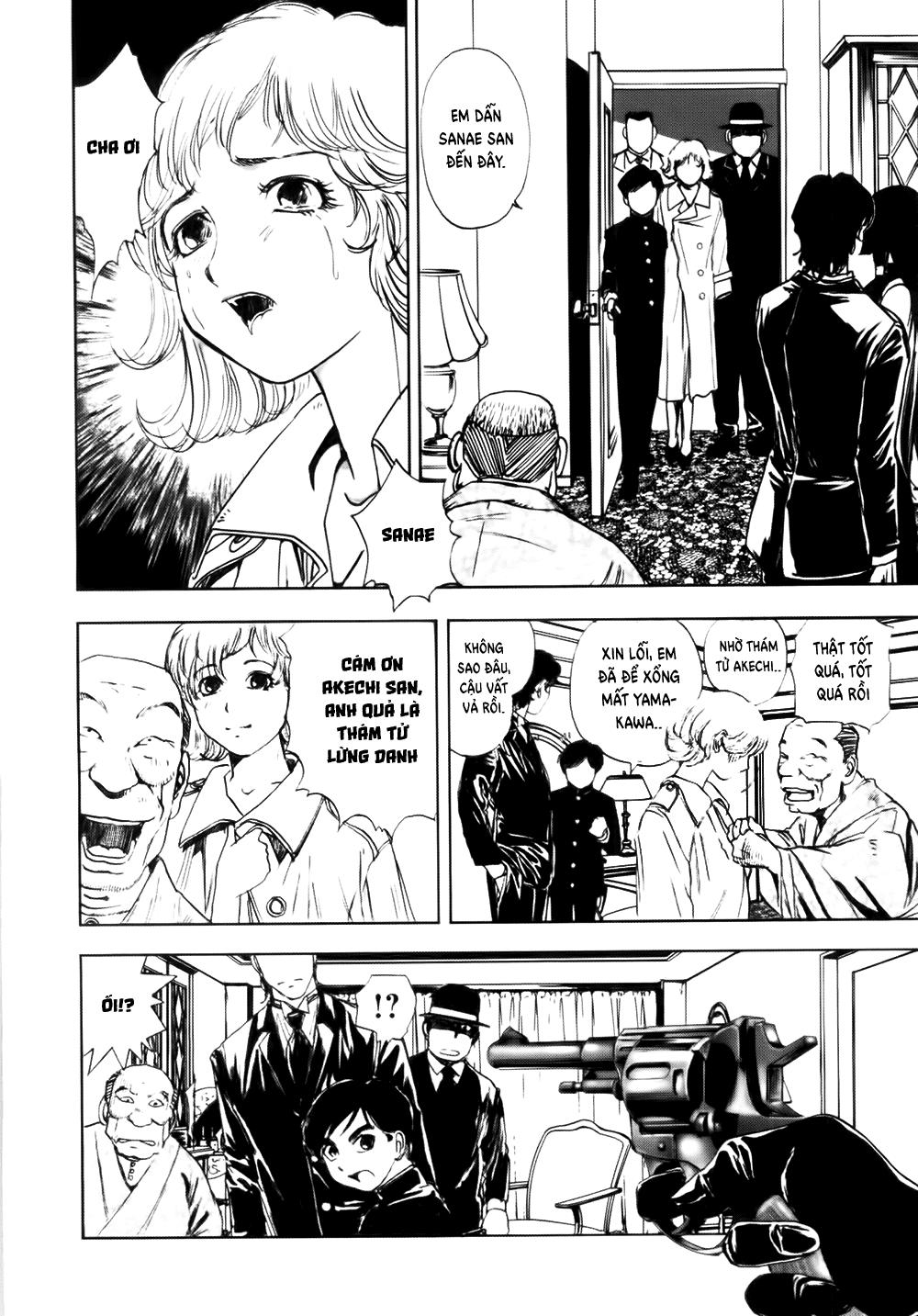 Dị Nhân Quán Chapter 39 - 25