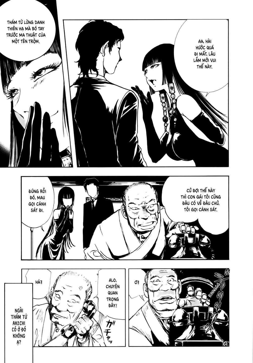 Dị Nhân Quán Chapter 39 - 6
