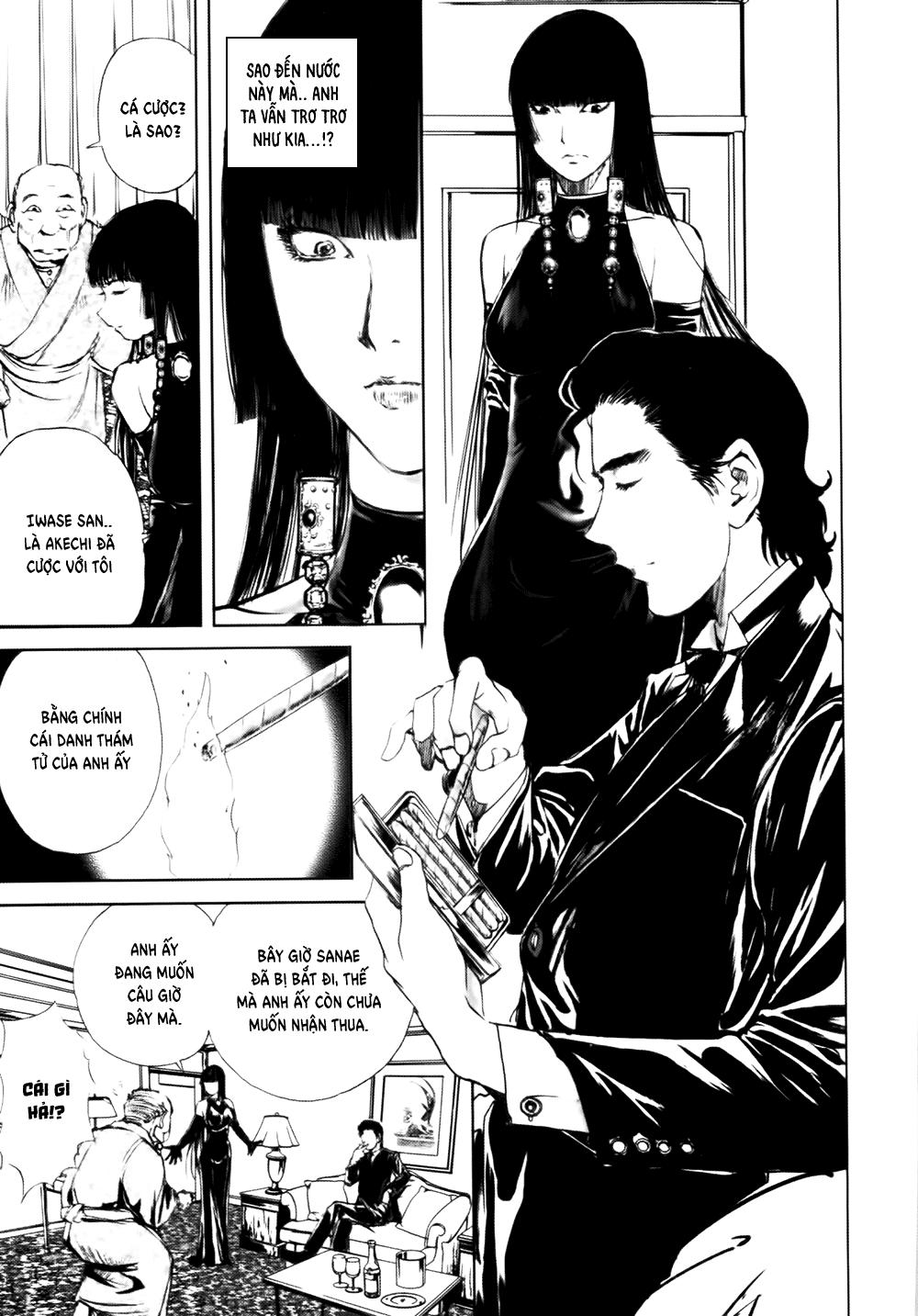 Dị Nhân Quán Chapter 39 - 8