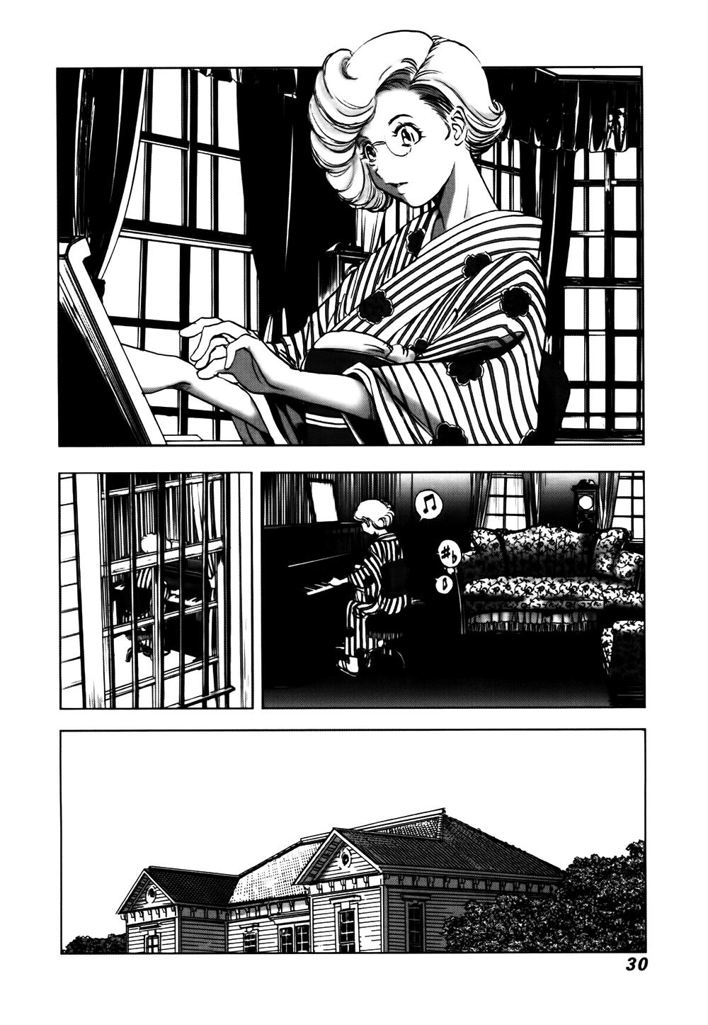 Dị Nhân Quán Chapter 40 - 28