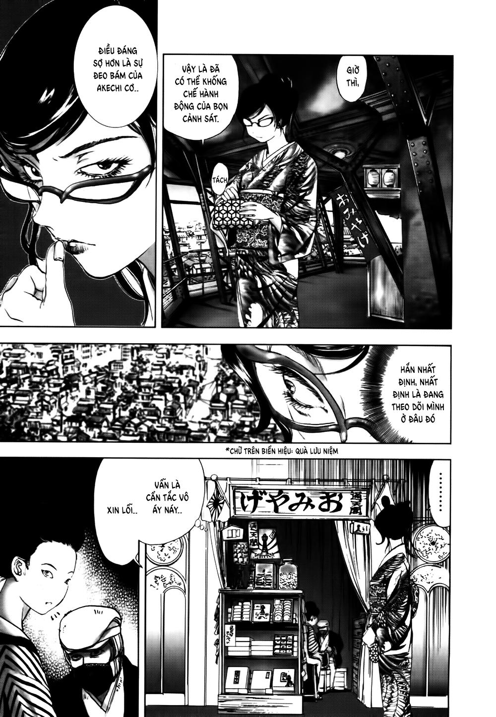 Dị Nhân Quán Chapter 41 - 18