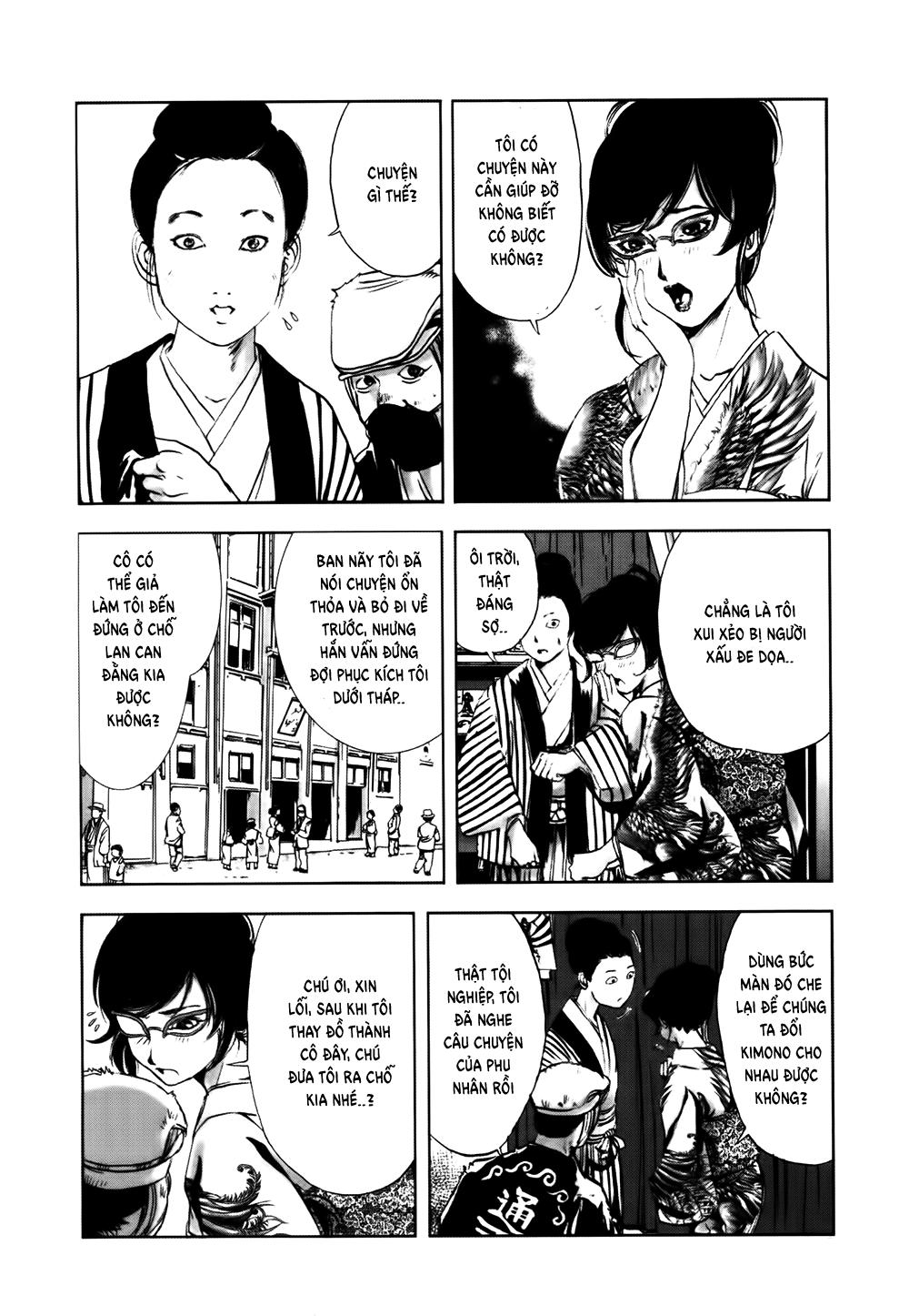 Dị Nhân Quán Chapter 41 - 19
