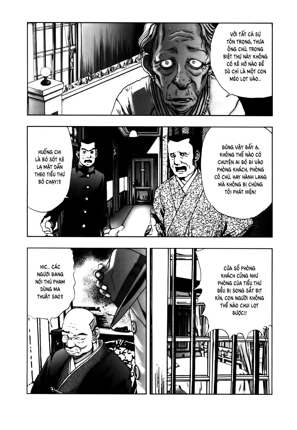 Dị Nhân Quán Chapter 41 - 3