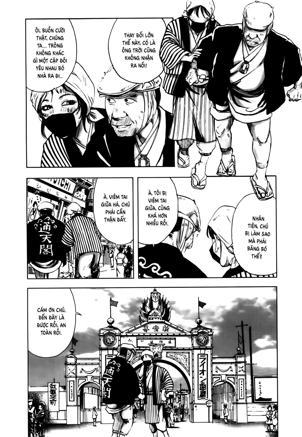 Dị Nhân Quán Chapter 41 - 21