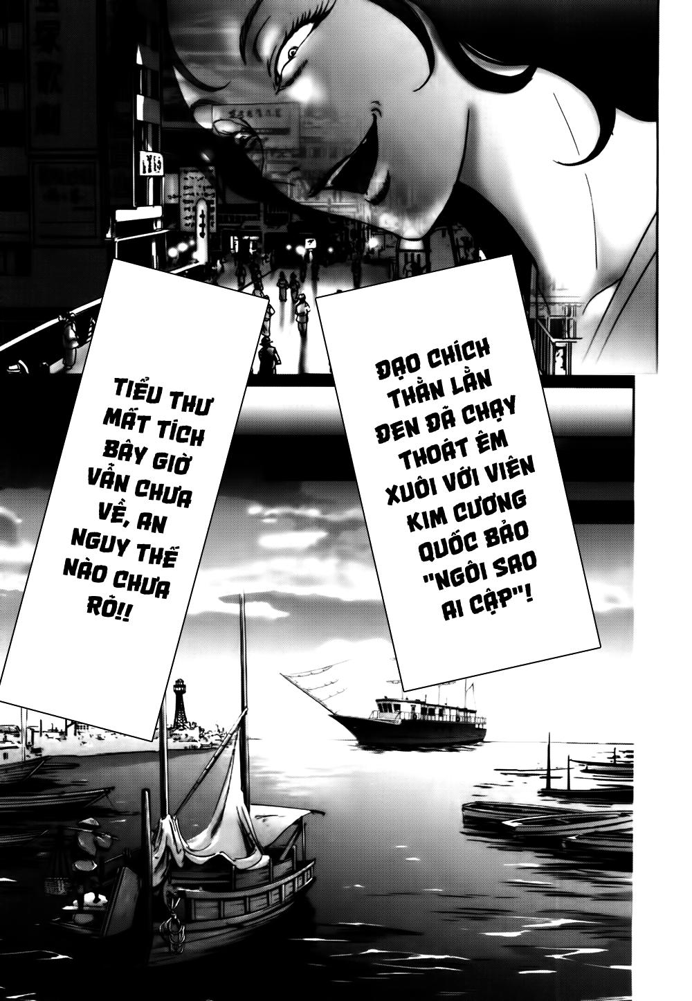 Dị Nhân Quán Chapter 41 - 26
