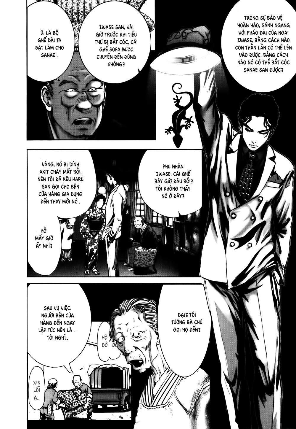 Dị Nhân Quán Chapter 41 - 5