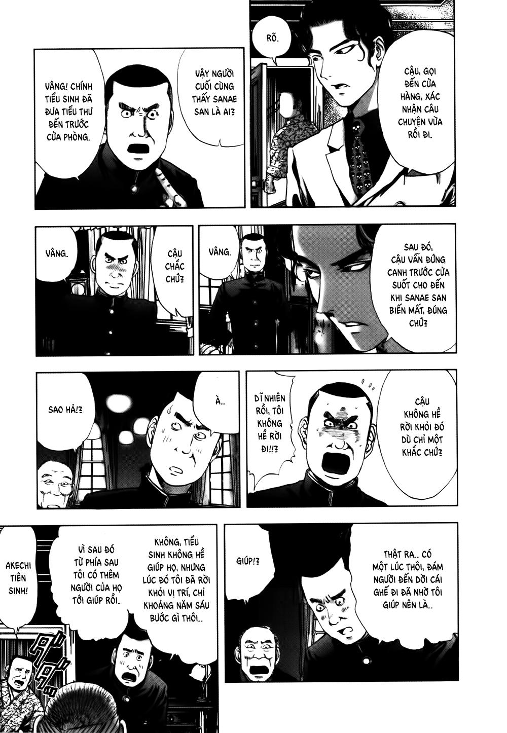 Dị Nhân Quán Chapter 41 - 6