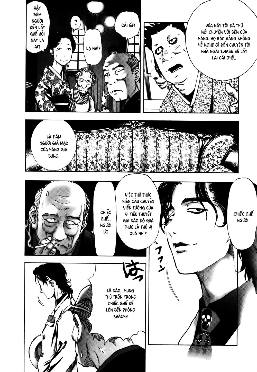 Dị Nhân Quán Chapter 41 - 7