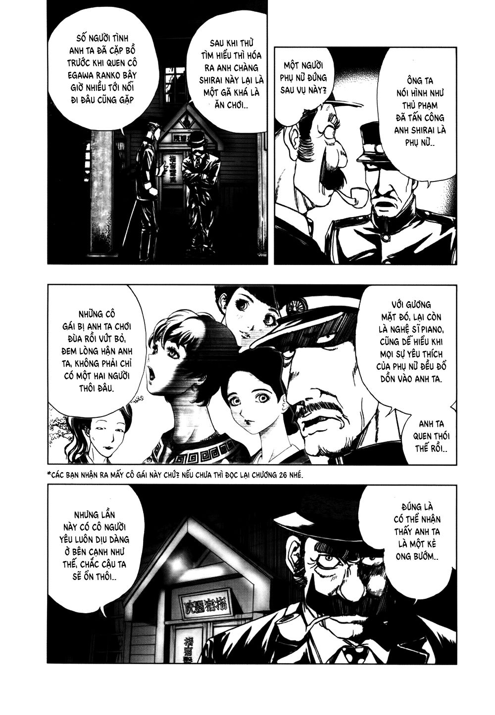 Dị Nhân Quán Chapter 46 - 17