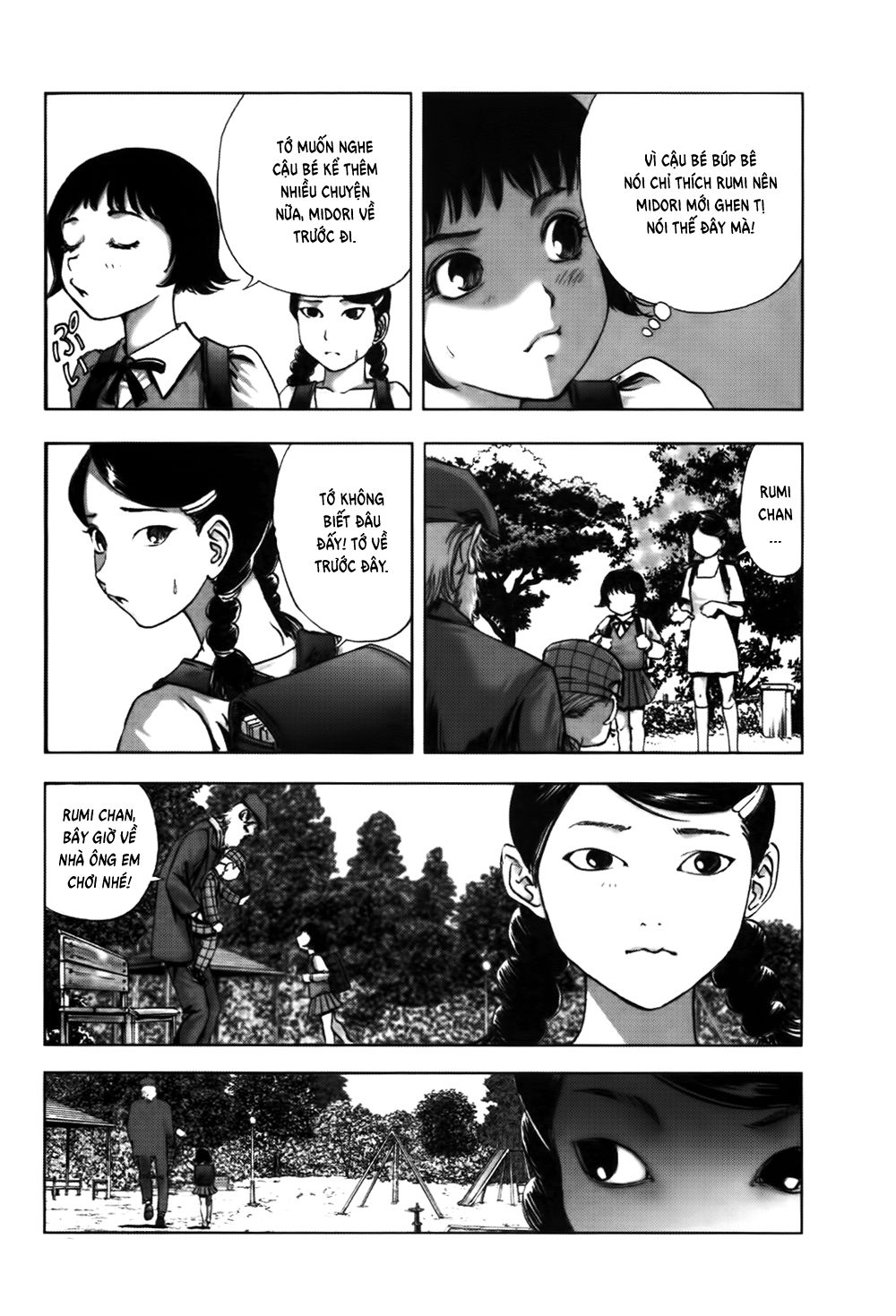 Dị Nhân Quán Chapter 47 - 12