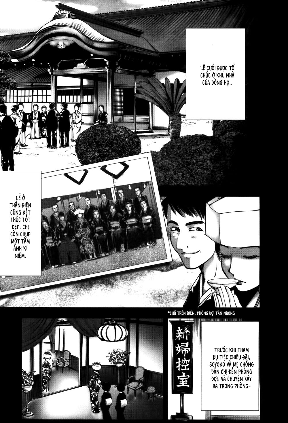 Dị Nhân Quán Chapter 48 - 11