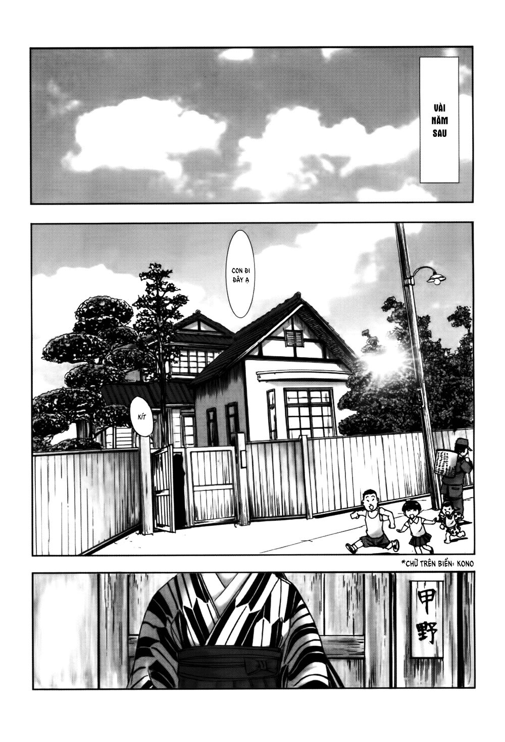 Dị Nhân Quán Chapter 48 - 23
