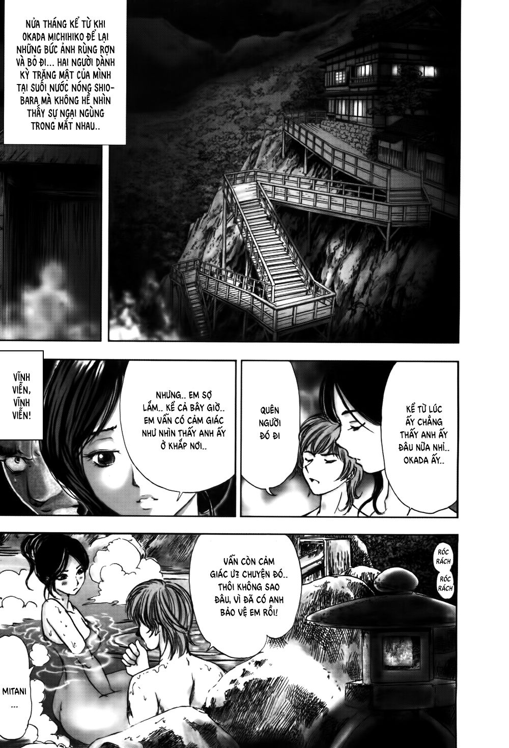 Dị Nhân Quán Chapter 49 - 19
