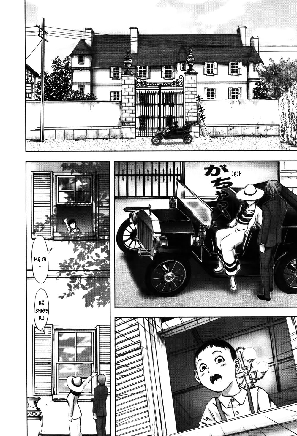 Dị Nhân Quán Chapter 50 - 11
