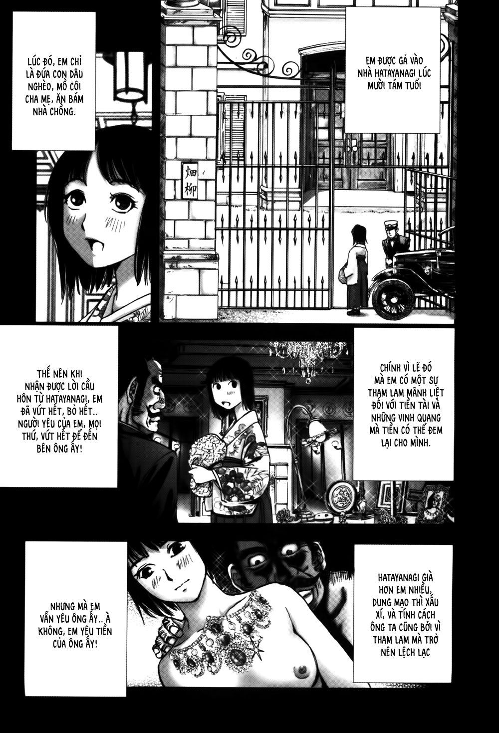 Dị Nhân Quán Chapter 50 - 14