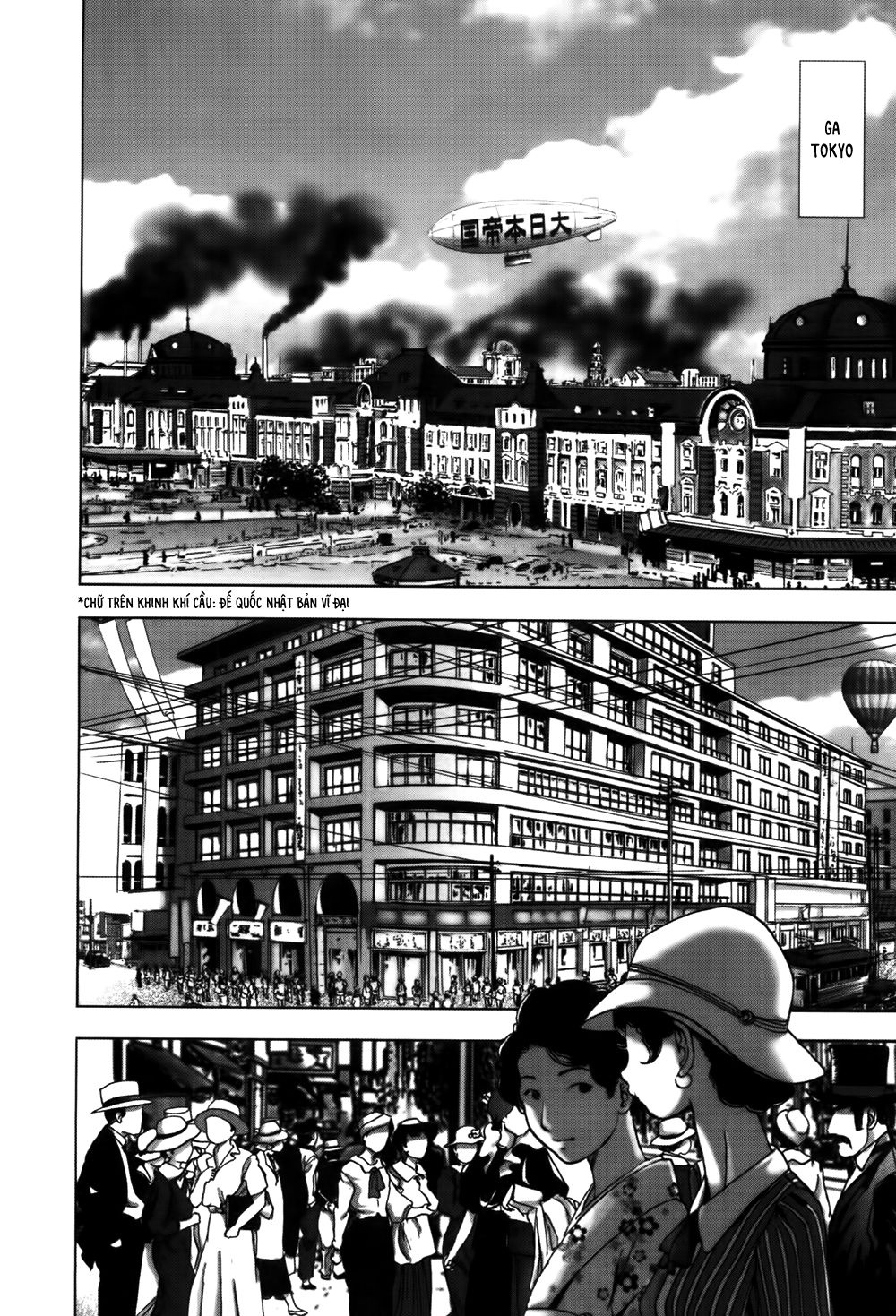 Dị Nhân Quán Chapter 50 - 5