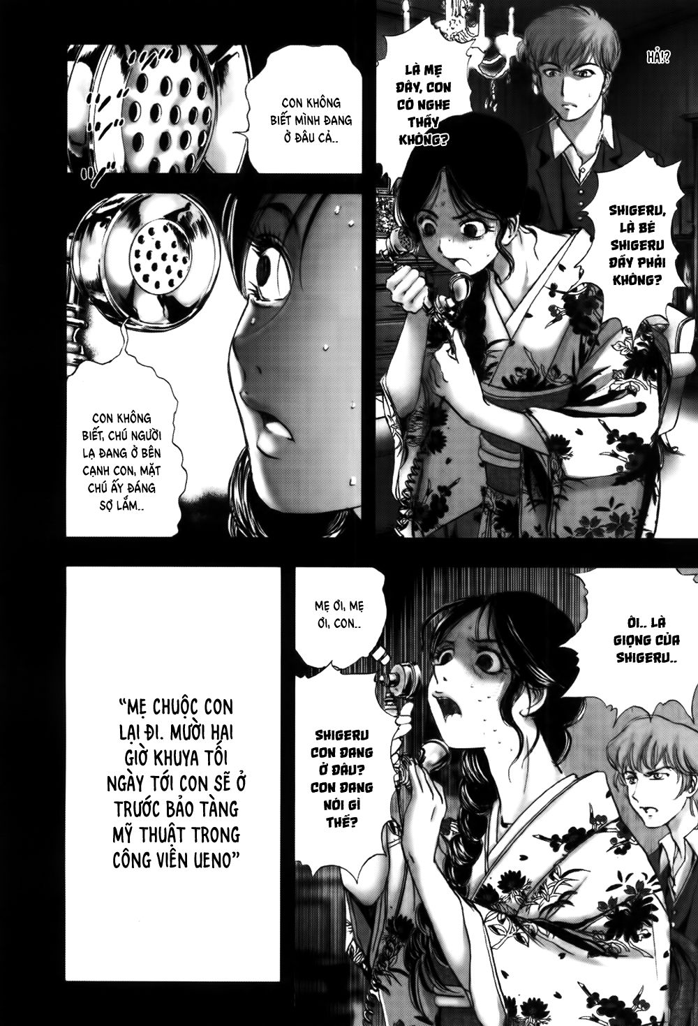 Dị Nhân Quán Chapter 51 - 5