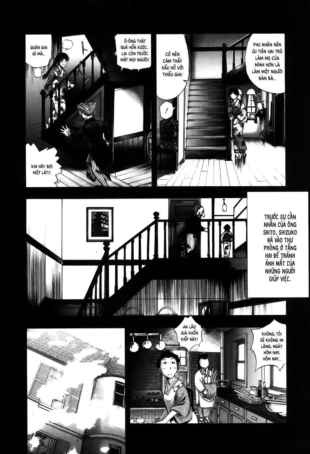 Dị Nhân Quán Chapter 56 - 11
