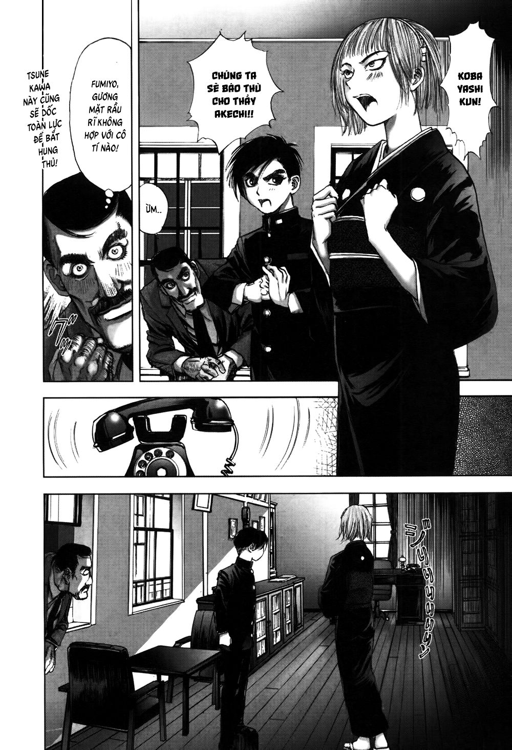 Dị Nhân Quán Chapter 56 - 5