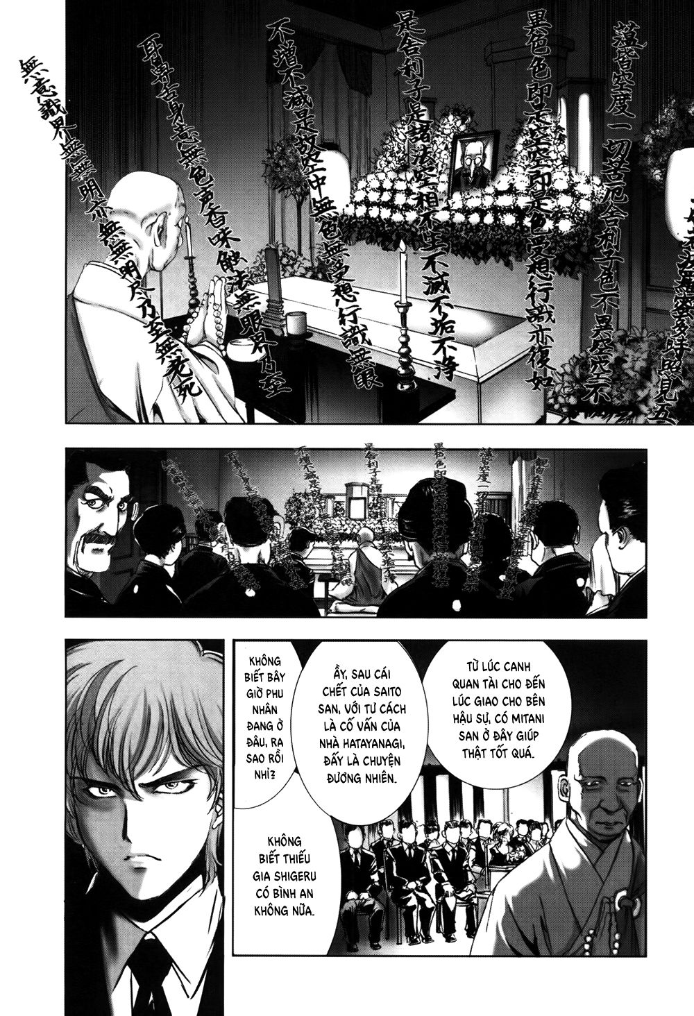 Dị Nhân Quán Chapter 57 - 9