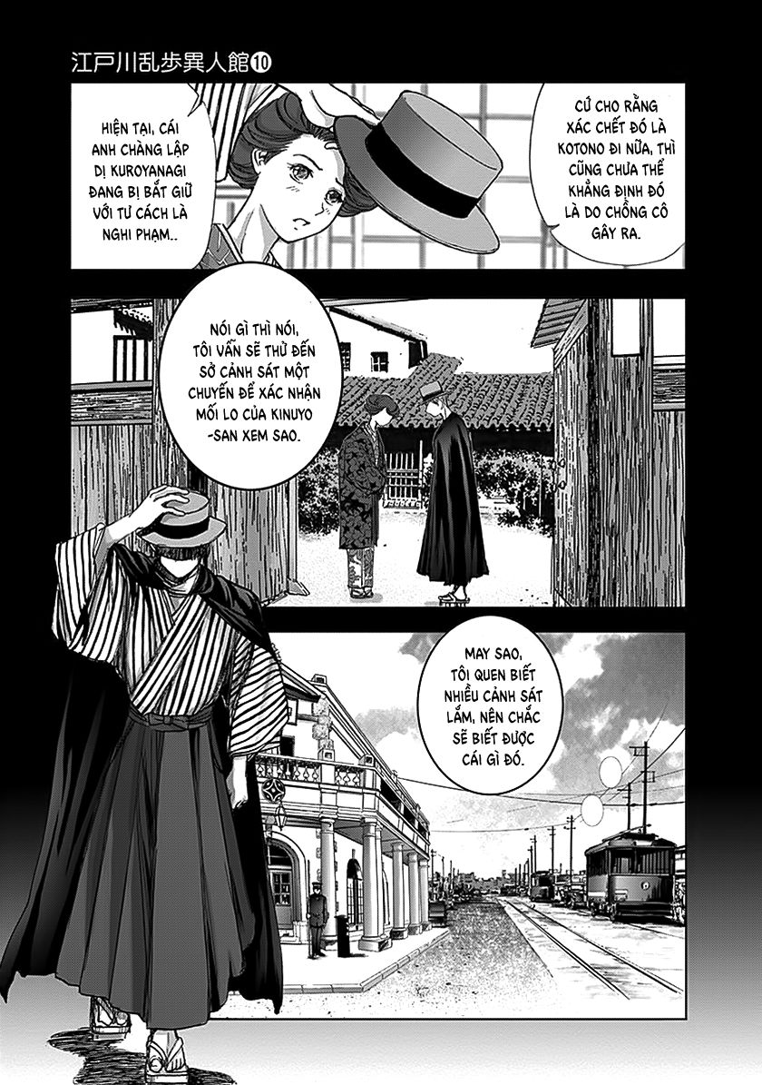 Dị Nhân Quán Chapter 67 - 6