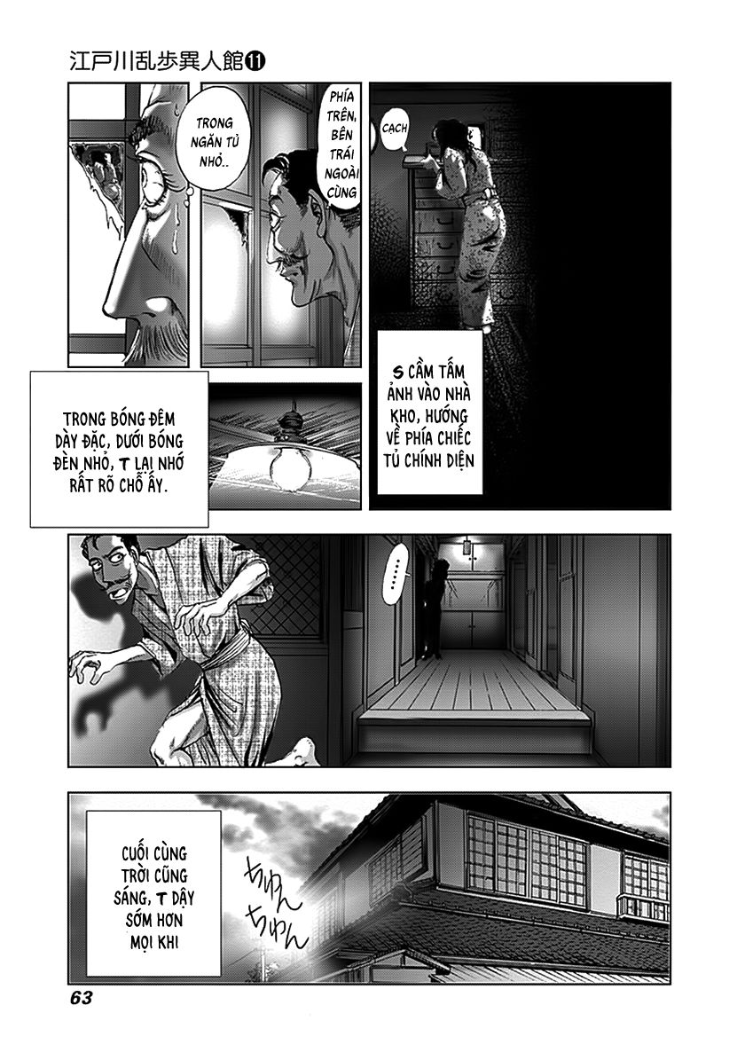 Dị Nhân Quán Chapter 70 - 12