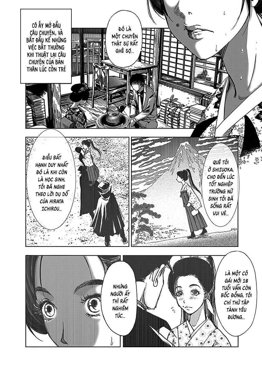 Dị Nhân Quán Chapter 71 - 11