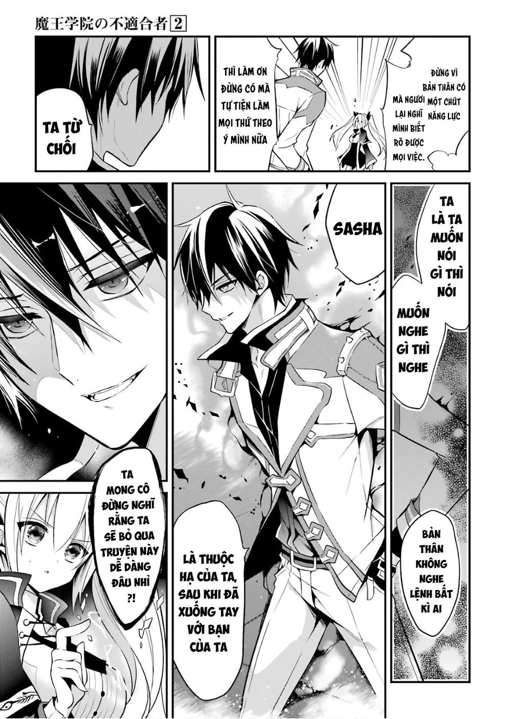 Học Viện Ma Vương Chapter 8 - 26