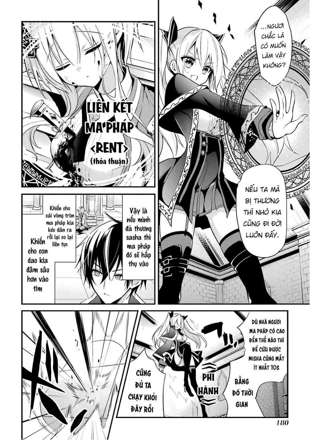 Học Viện Ma Vương Chapter 8 - 27