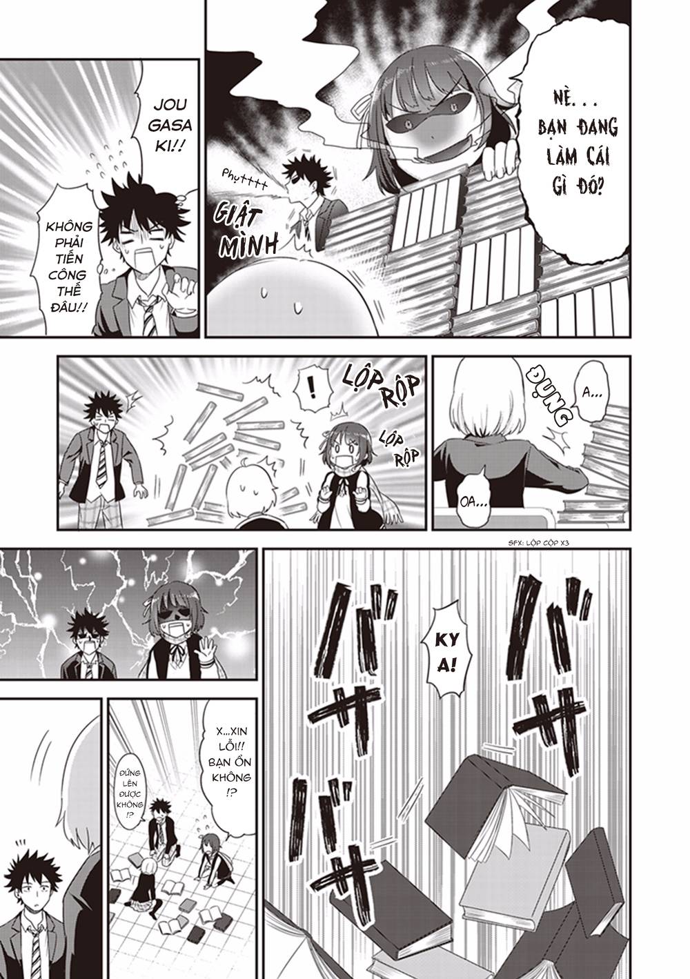 Koko Wo Isekai To Suru! Chapter 2 - 15