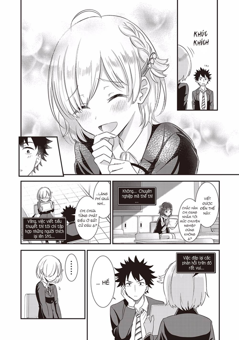 Koko Wo Isekai To Suru! Chapter 2 - 26