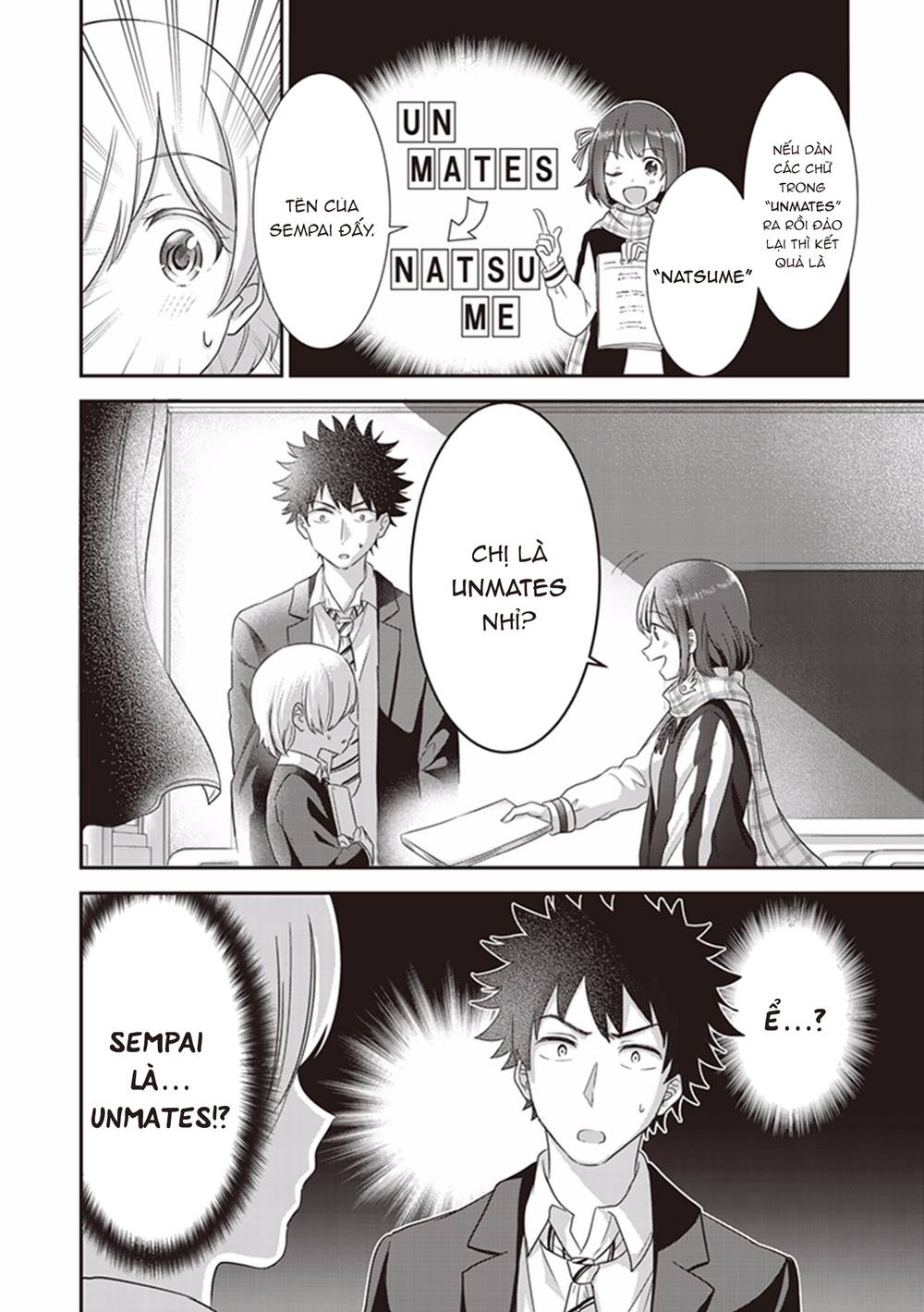 Koko Wo Isekai To Suru! Chapter 2 - 33
