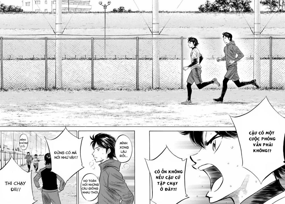 Đội Bóng Chày Siêu Đẳng 2 Chapter 10 - 17