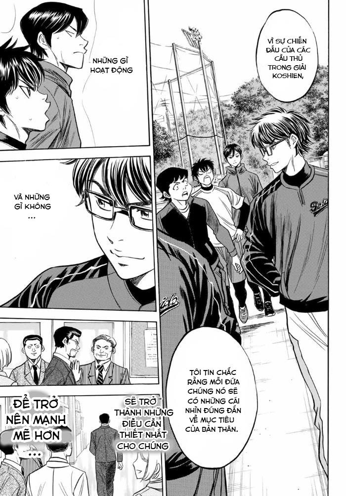 Đội Bóng Chày Siêu Đẳng 2 Chapter 10 - 21