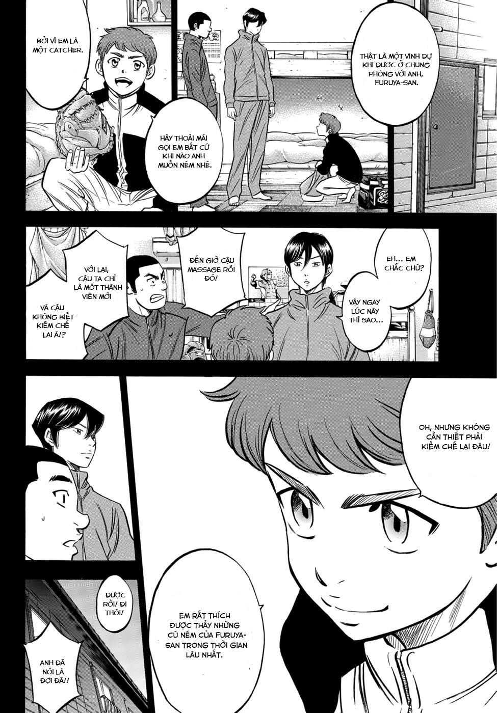 Đội Bóng Chày Siêu Đẳng 2 Chapter 12 - 8