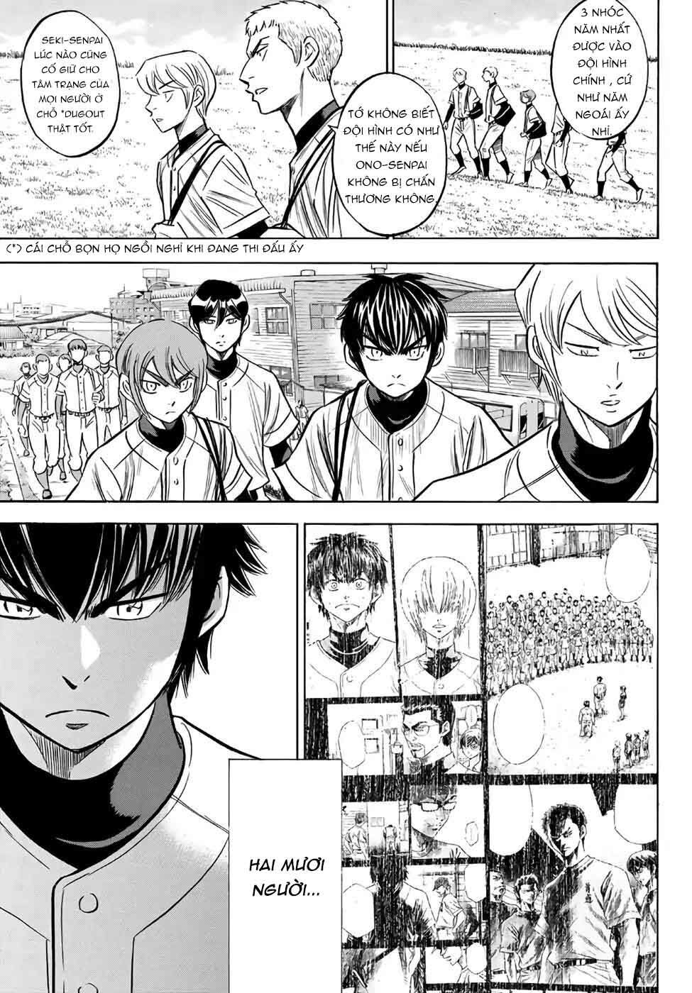 Đội Bóng Chày Siêu Đẳng 2 Chapter 133 - 17