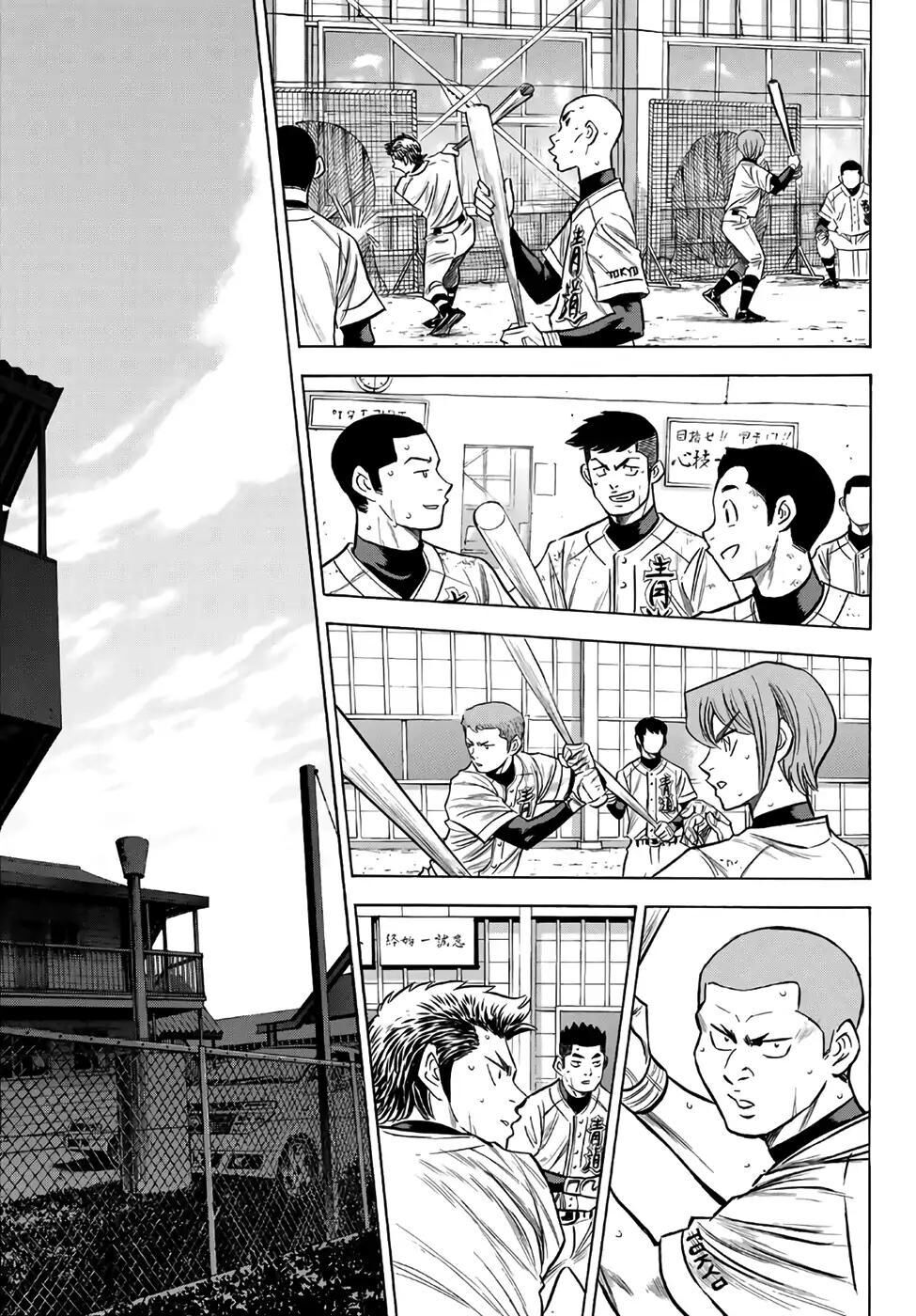 Đội Bóng Chày Siêu Đẳng 2 Chapter 133 - 7