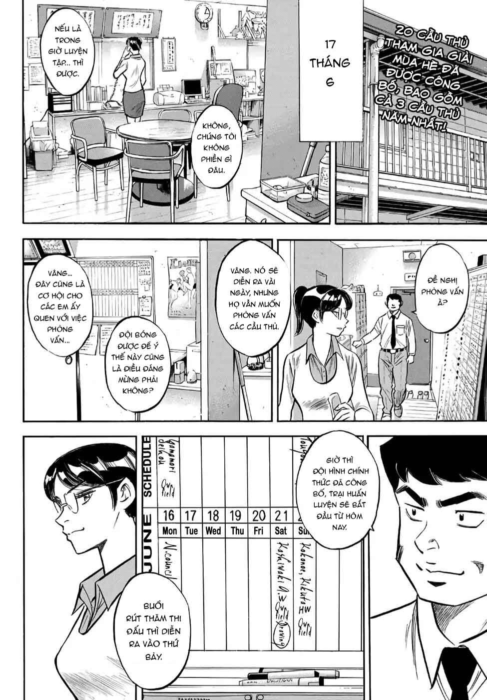 Đội Bóng Chày Siêu Đẳng 2 Chapter 134 - 3