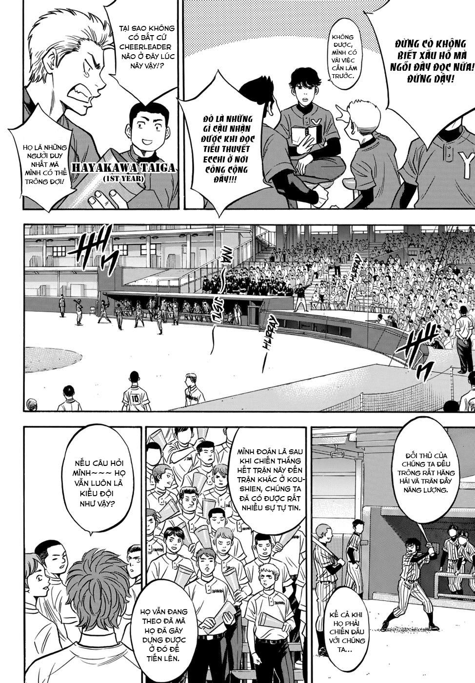 Đội Bóng Chày Siêu Đẳng 2 Chapter 15 - 19