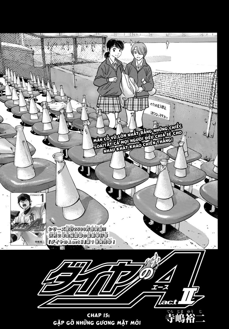 Đội Bóng Chày Siêu Đẳng 2 Chapter 15 - 4