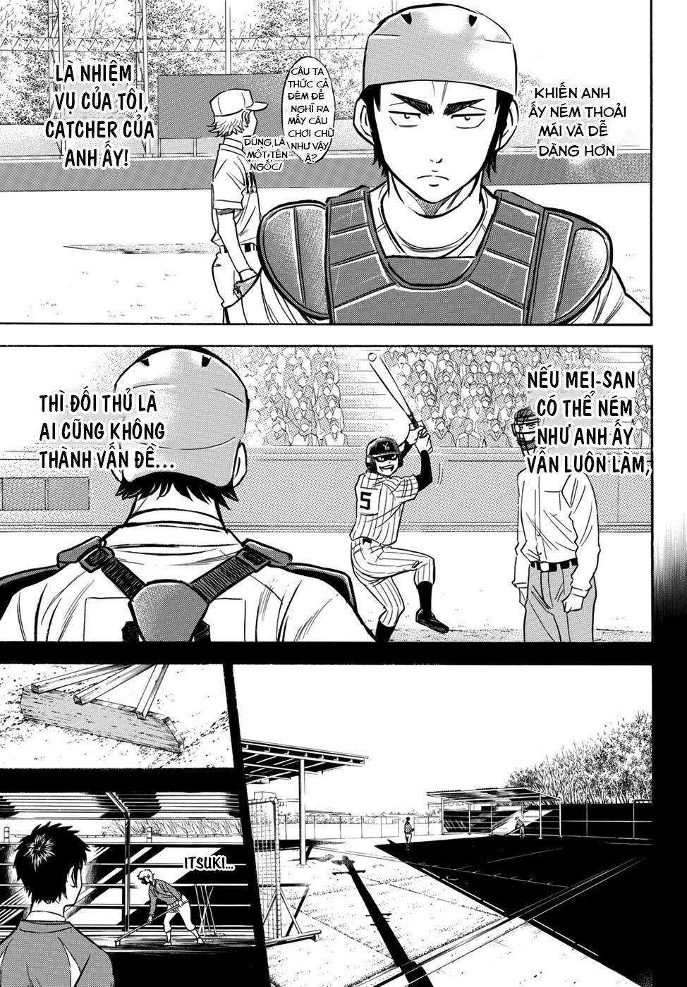 Đội Bóng Chày Siêu Đẳng 2 Chapter 17 - 17
