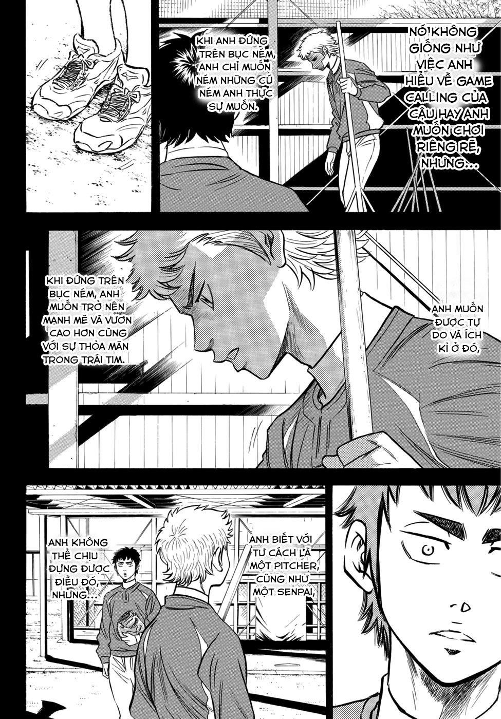 Đội Bóng Chày Siêu Đẳng 2 Chapter 17 - 18