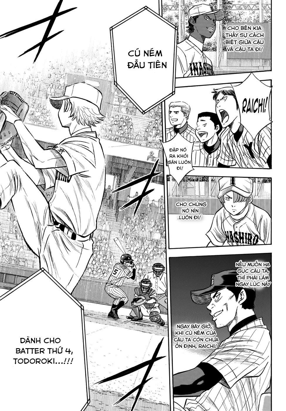 Đội Bóng Chày Siêu Đẳng 2 Chapter 17 - 21