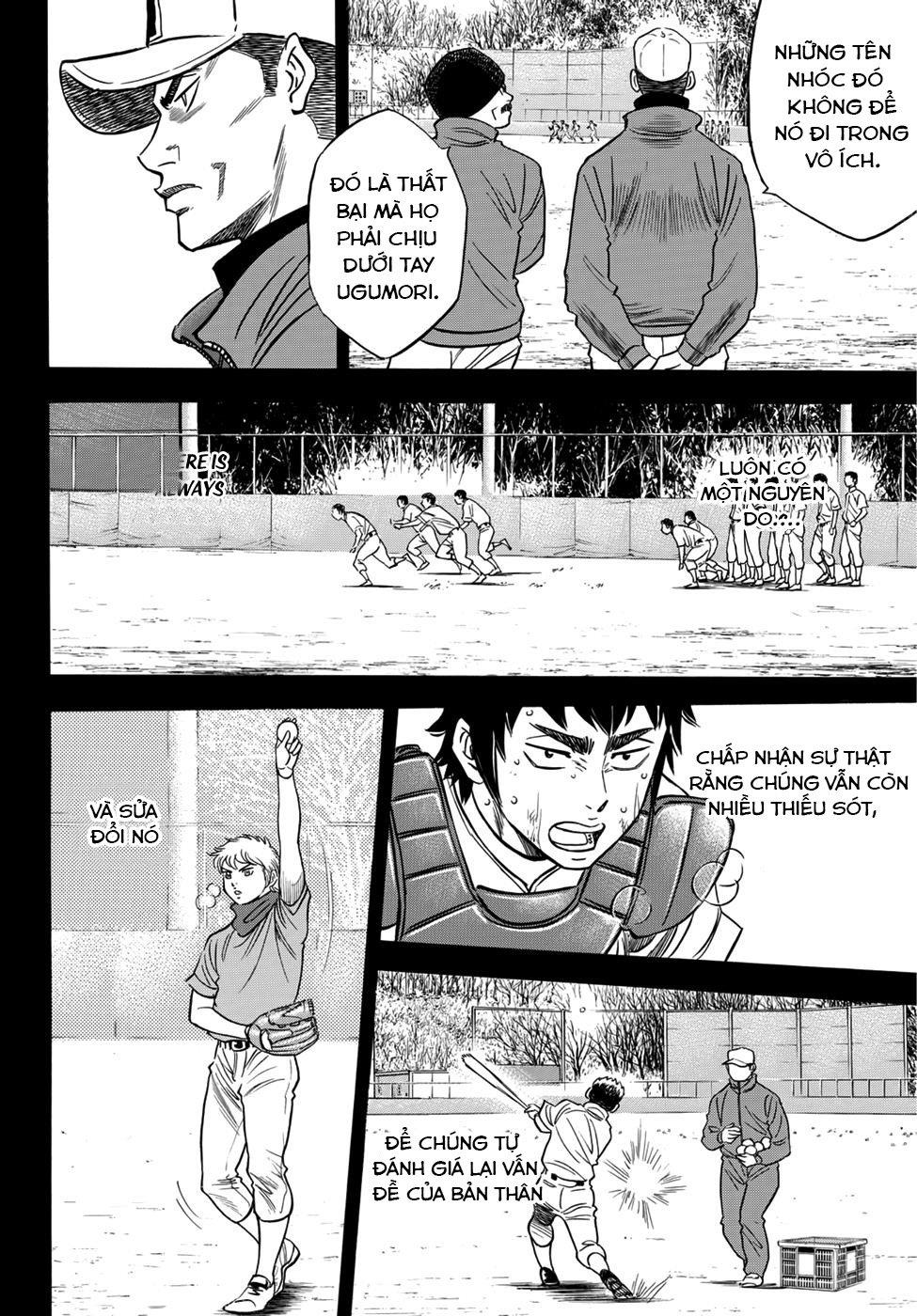 Đội Bóng Chày Siêu Đẳng 2 Chapter 19 - 15