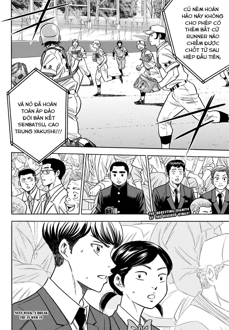 Đội Bóng Chày Siêu Đẳng 2 Chapter 19 - 20