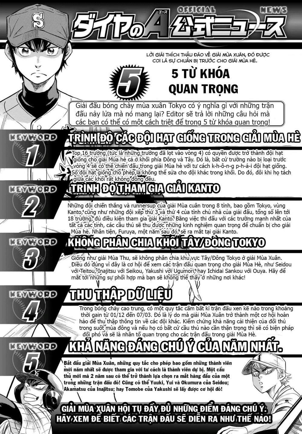 Đội Bóng Chày Siêu Đẳng 2 Chapter 19 - 21